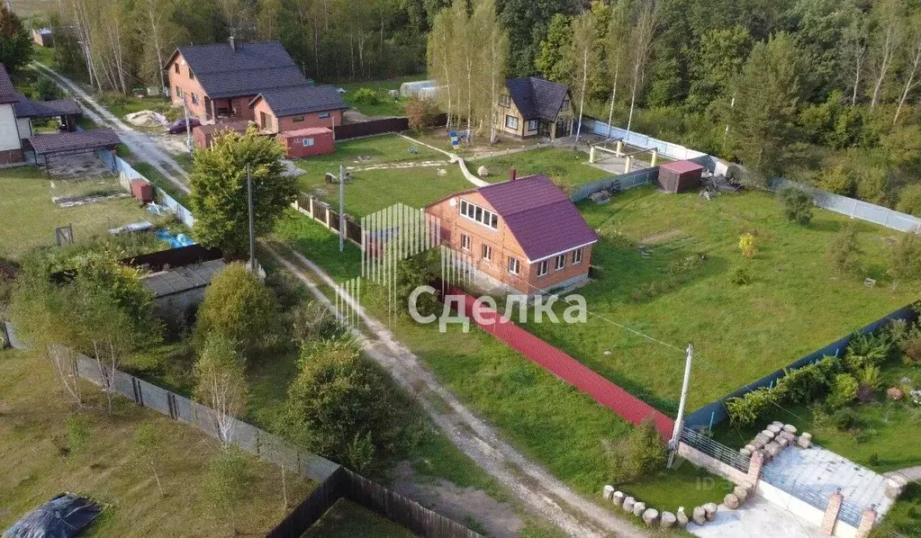 Дом в Московская область, Коломна городской округ, д. Апраксино ул. ... - Фото 1