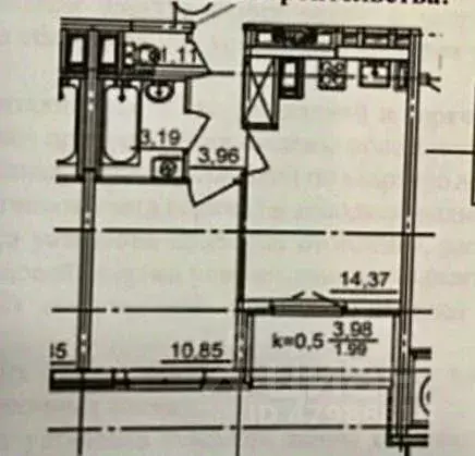 1-к кв. Санкт-Петербург пос. Шушары, Школьная ул., 5 (35.35 м) - Фото 1