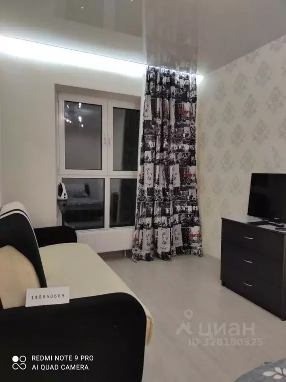 1-к кв. Московская область, Сергиев Посад Инженерная ул., 8 (32.0 м) - Фото 2