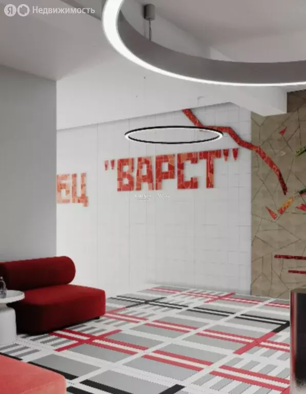 Помещение свободного назначения (55 м) - Фото 2