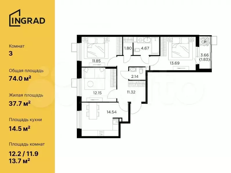 3-к. квартира, 74м, 8/15эт. - Фото 0