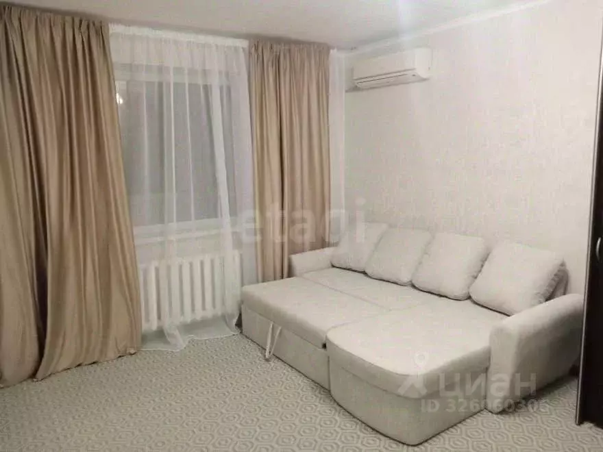 1-к кв. Краснодарский край, Краснодар ул. Димитрова, 116 (32.0 м) - Фото 1