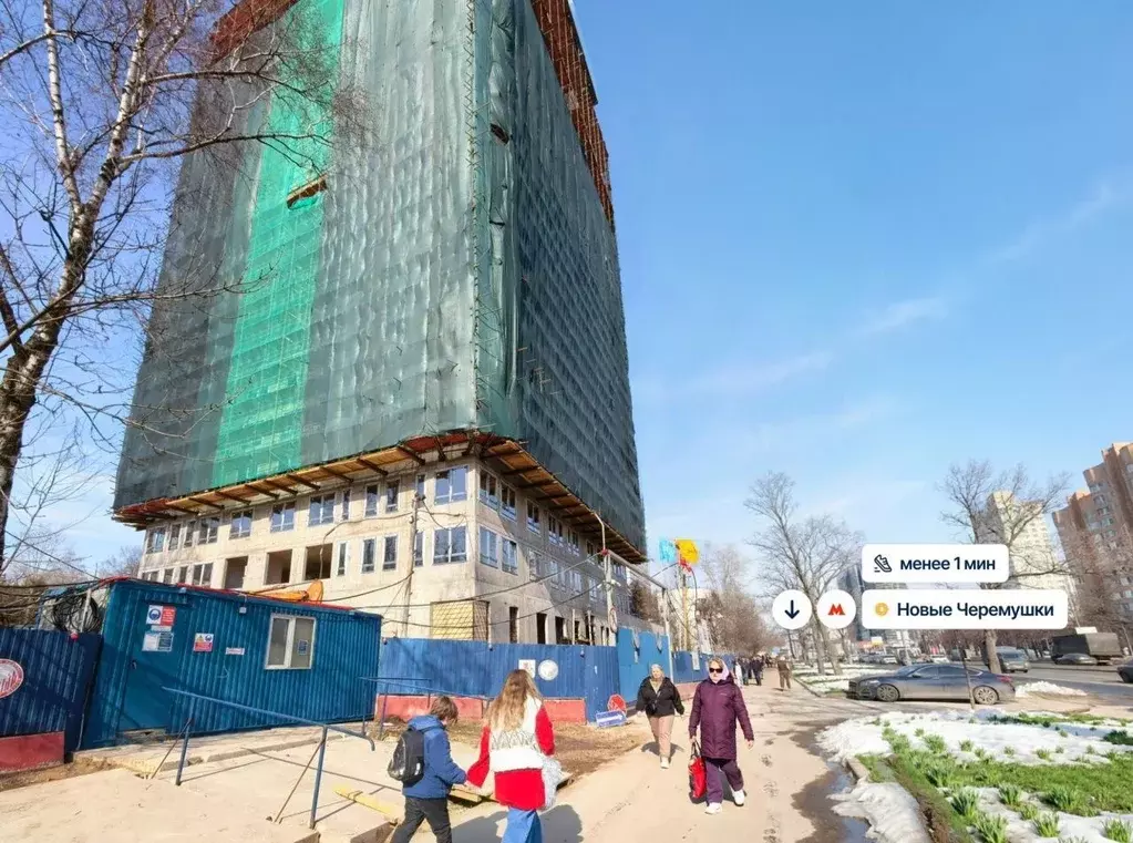 Помещение свободного назначения в Москва Профсоюзная ул., 60/1 (271 м) - Фото 1