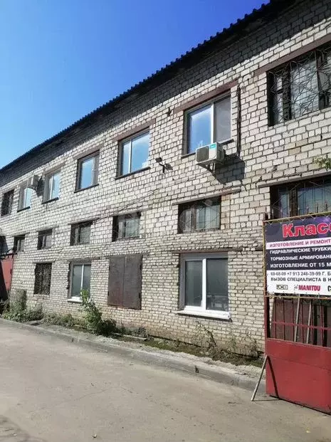 Продам офисное помещение, 472.9 м - Фото 1