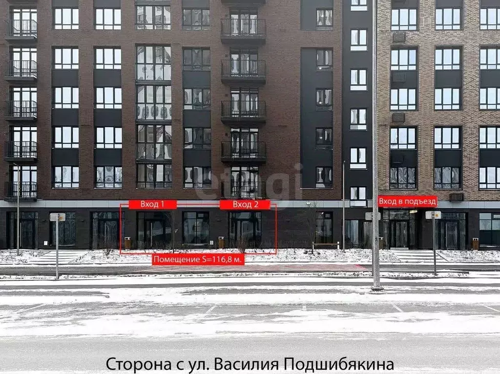 Помещение свободного назначения в Тюменская область, Тюмень ул. ... - Фото 2