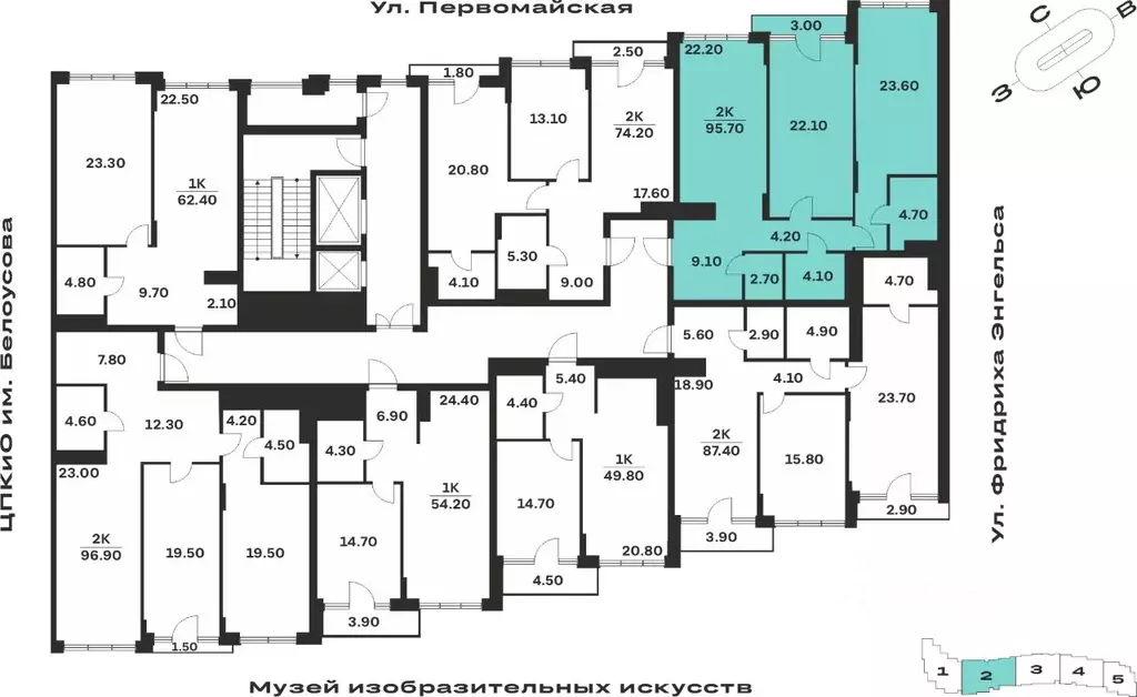 2-к кв. Тульская область, Тула ул. Фридриха Энгельса, 62 (95.7 м) - Фото 1