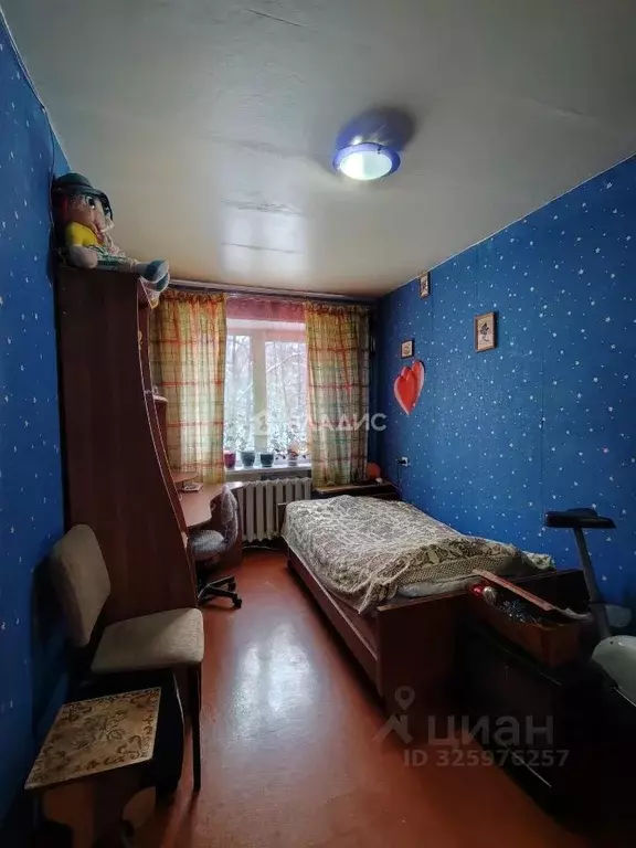 2-к кв. Башкортостан, Уфа Молодежный бул., 5 (45.5 м) - Фото 1