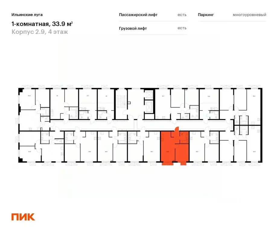 1-к кв. Московская область, Красногорск городской округ, пос. ... - Фото 1