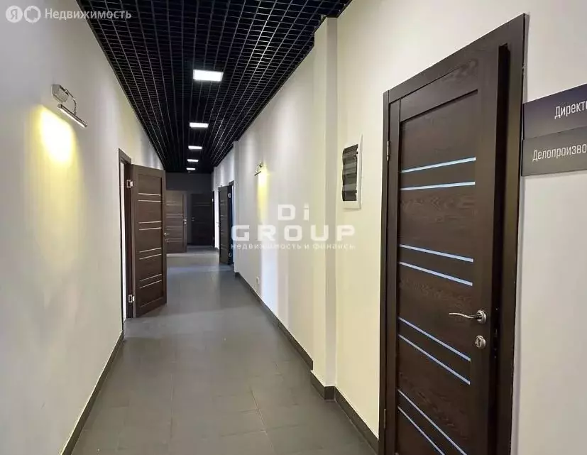 Офис (50 м) - Фото 2