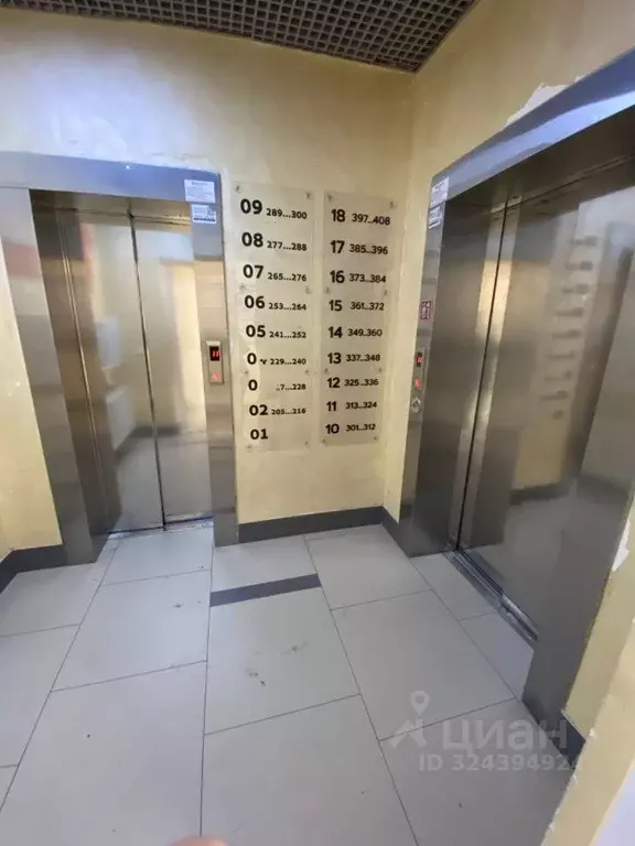 2-к кв. Краснодарский край, Краснодар ул. Гидростроителей, 59/2лит1 ... - Фото 1