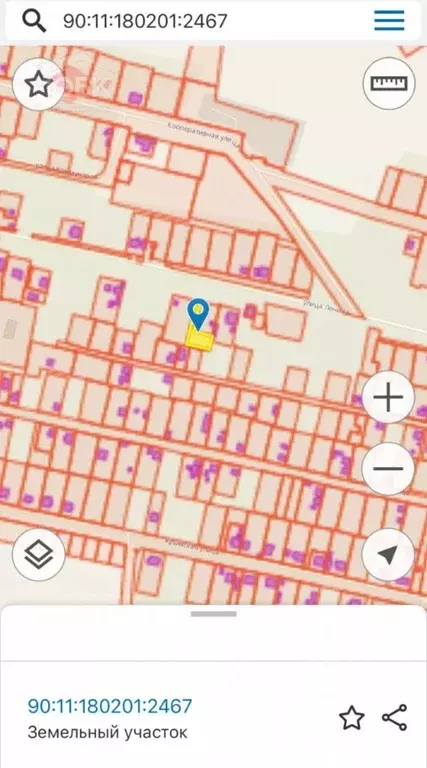 Участок в Крым, Сакский район, Ромашкинское с/пос, с. Колоски ул. ... - Фото 2