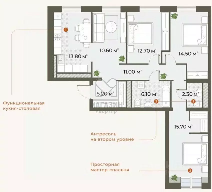Квартира, 4 комнаты, 92 м - Фото 1