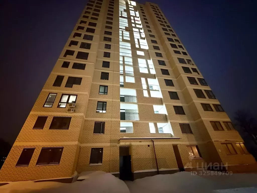 1-к кв. Московская область, Домодедово ул. Текстильщиков, 33 (45.0 м) - Фото 1