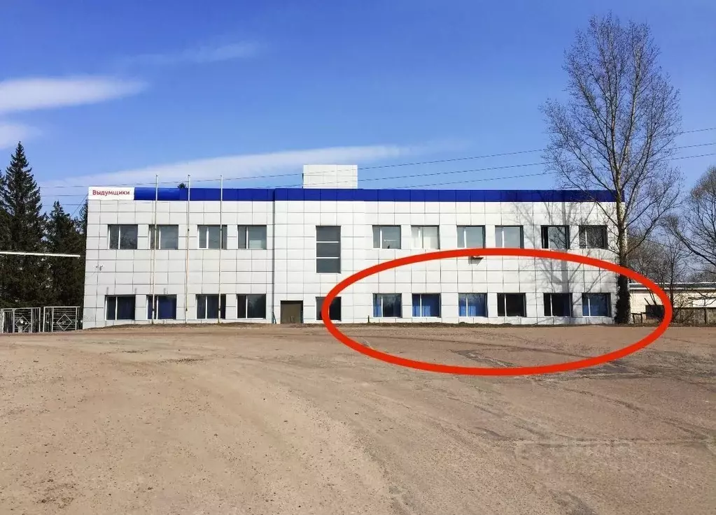 Помещение свободного назначения в Курская область, Железногорск ... - Фото 1