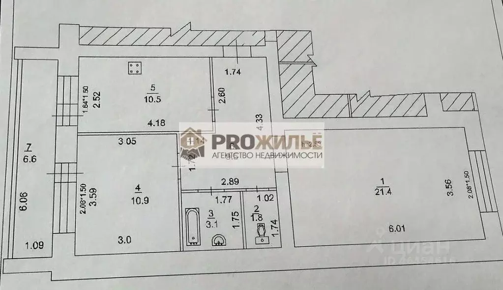 2-к кв. Башкортостан, Белебей ул. Ленина, 7А (57.2 м) - Фото 1