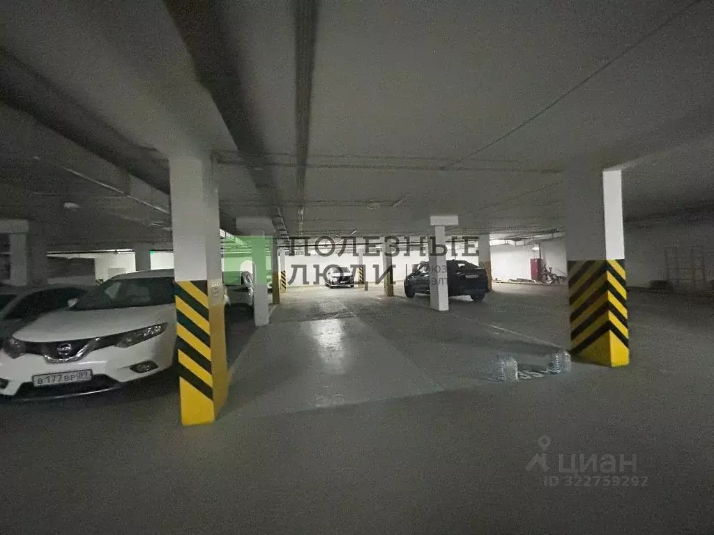 Гараж в Краснодарский край, Геленджик пер. Больничный, 1к6А (16 м) - Фото 1