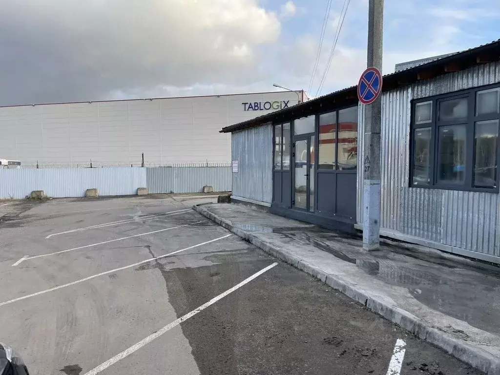 Помещение свободного назначения в Московская область, Химки ш. ... - Фото 1