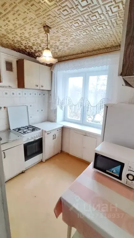 2-к кв. Воронежская область, Воронеж ул. Хользунова, 23А (45.0 м) - Фото 1