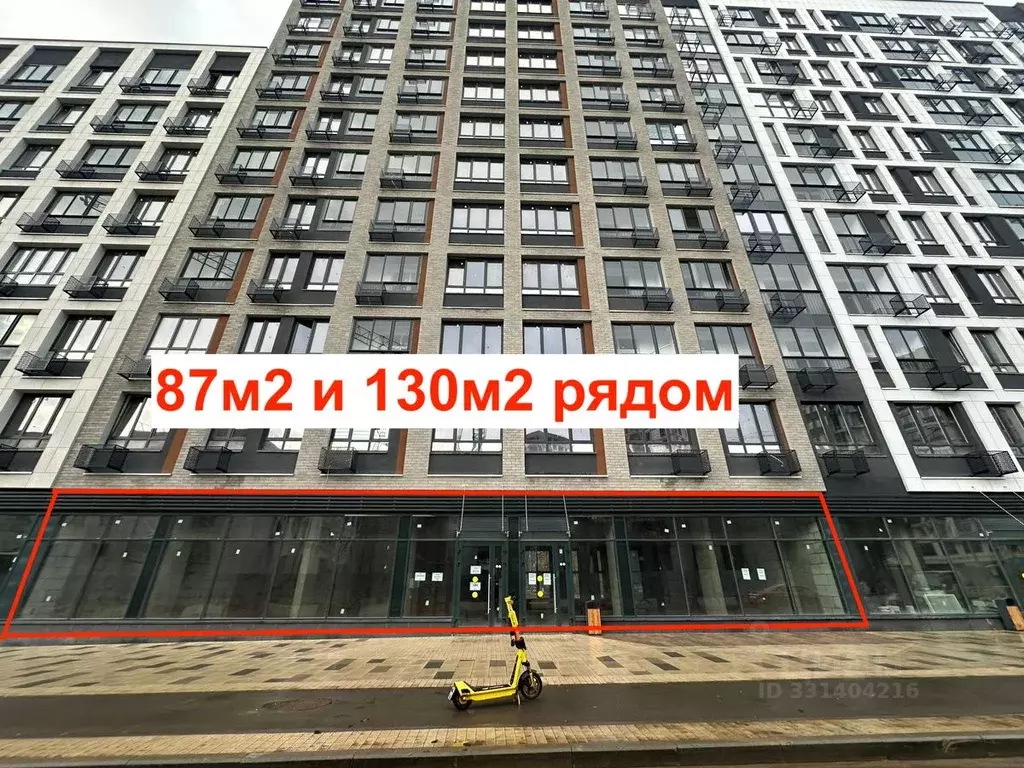 Помещение свободного назначения в Москва бул. Скандинавский, 14 (130 ... - Фото 1