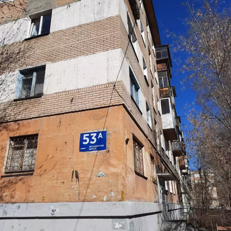1-к кв. Челябинская область, Челябинск ш. Металлургов, 53А (31.0 м) - Фото 1