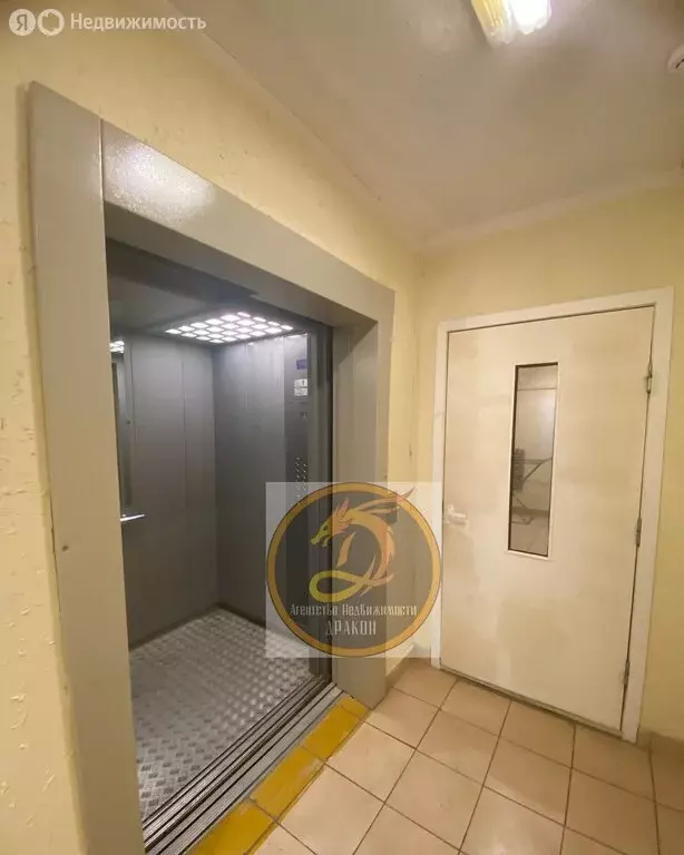 3-комнатная квартира: Домодедово, микрорайон Южный, Южнодомодедовская ... - Фото 1