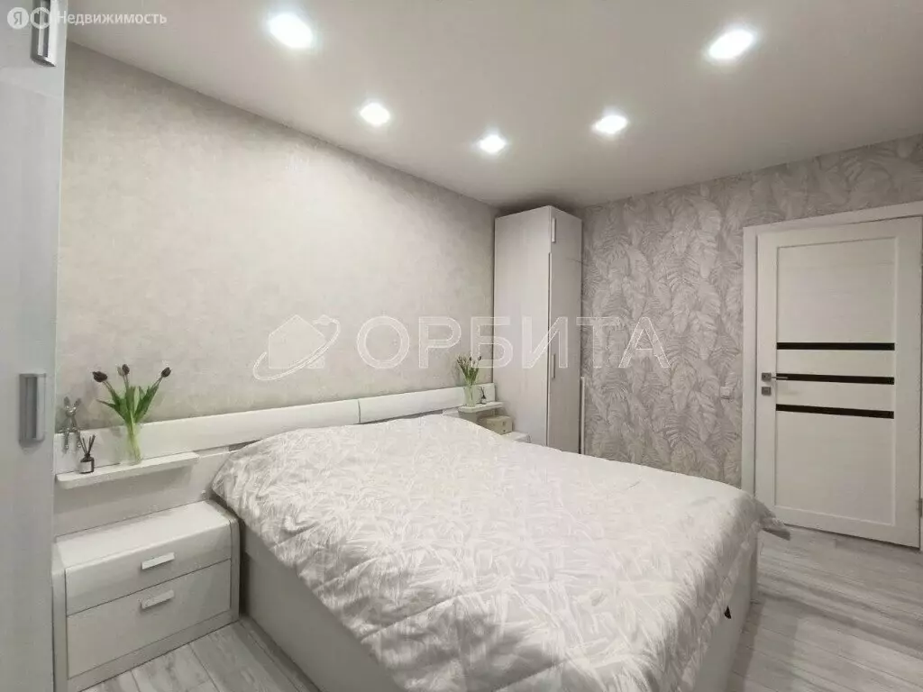 3-комнатная квартира: Тюмень, улица Домостроителей, 4 (66.6 м) - Фото 2