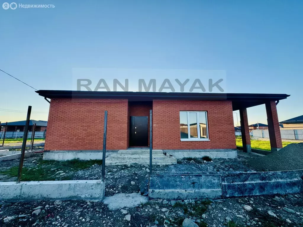 Дом в Майкоп, Российская улица, 7 (109.3 м) - Фото 1