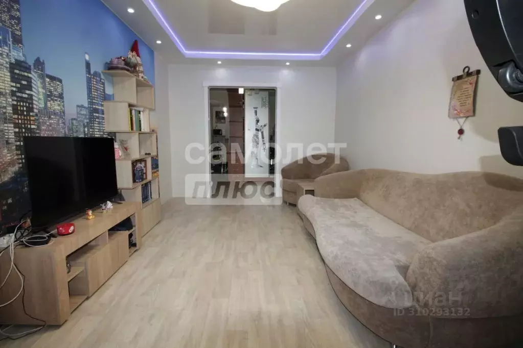 3-к кв. Забайкальский край, Чита ул. Богомягкова, 62 (68.3 м) - Фото 1