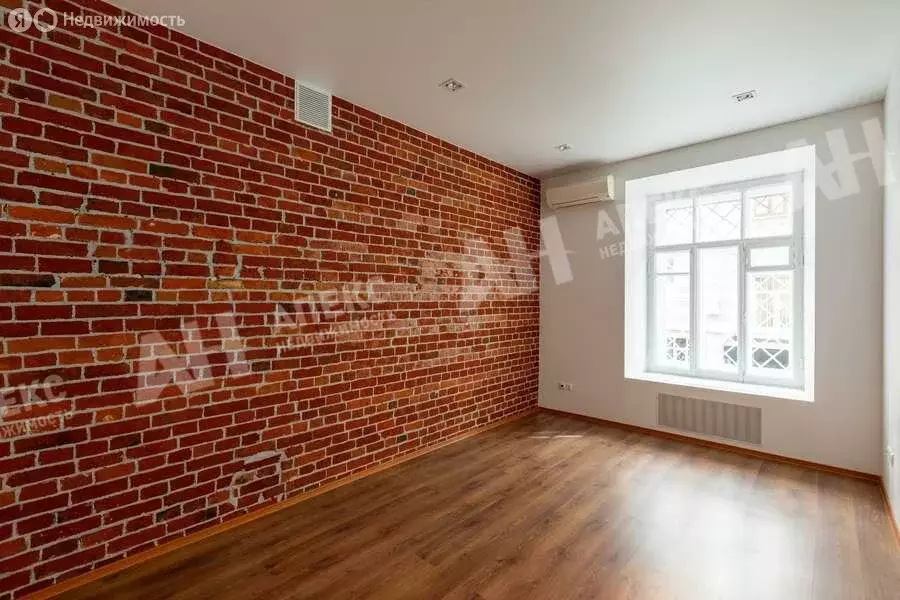 Офис (19 м) - Фото 1