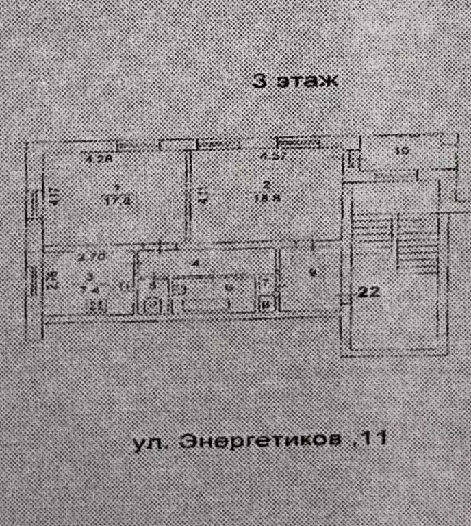 2-к. квартира, 60 м, 3/3 эт. - Фото 0