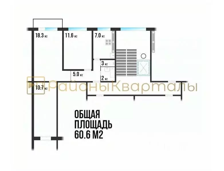 3-к кв. Новосибирская область, Новосибирск ул. Петухова, 132 (60.6 м) - Фото 2