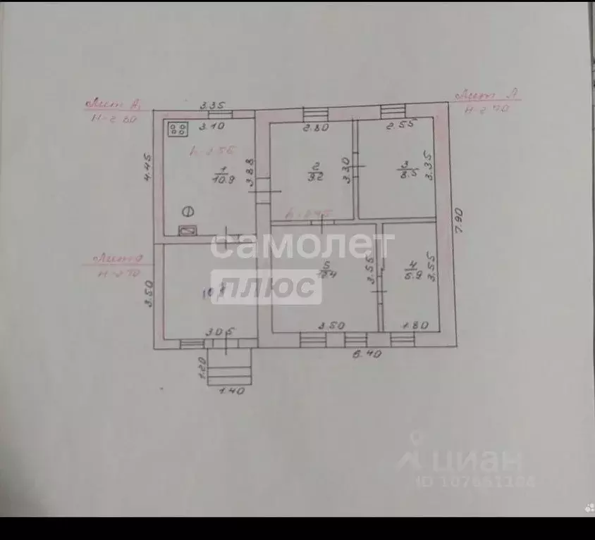 Дом в Липецкая область, Липецк Сселки мкр, ул. Космонавтов, 40 (48 м) - Фото 2