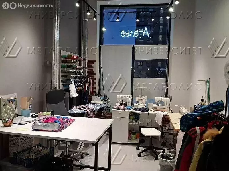 Помещение свободного назначения (25 м) - Фото 1