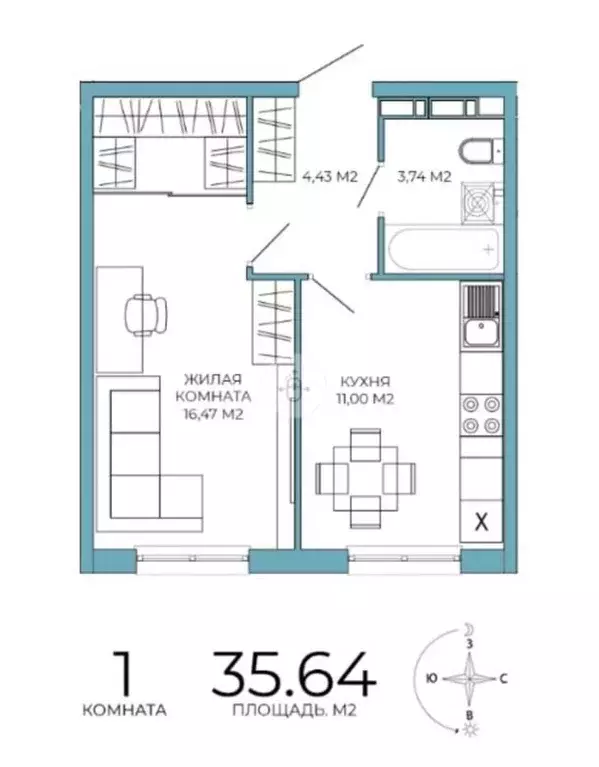 Квартира, 1 комната, 32.4 м - Фото 1