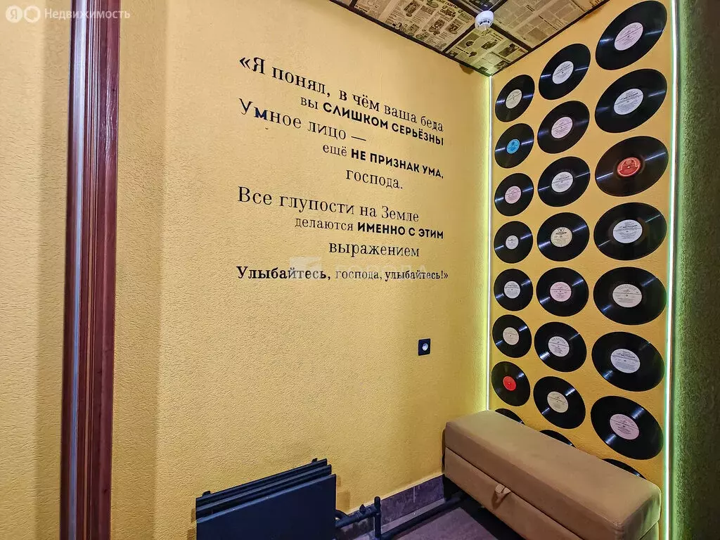 Офис (120 м) - Фото 2