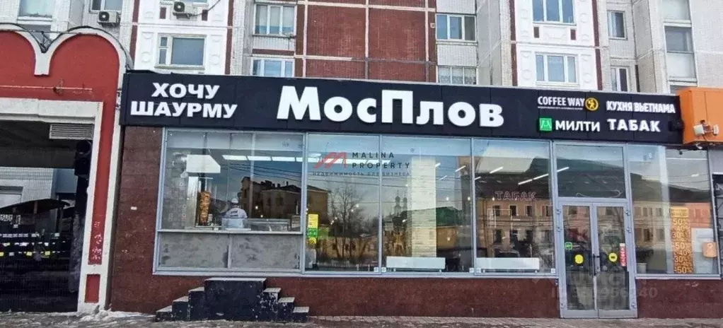 Торговая площадь в Москва ул. Сергия Радонежского, 2 (241 м) - Фото 2