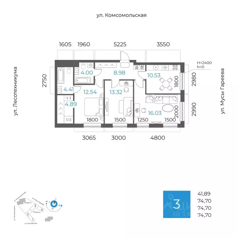 3-к кв. Башкортостан, Уфа Глумилино-1 мкр, 8-е Небо жилой комплекс ... - Фото 1
