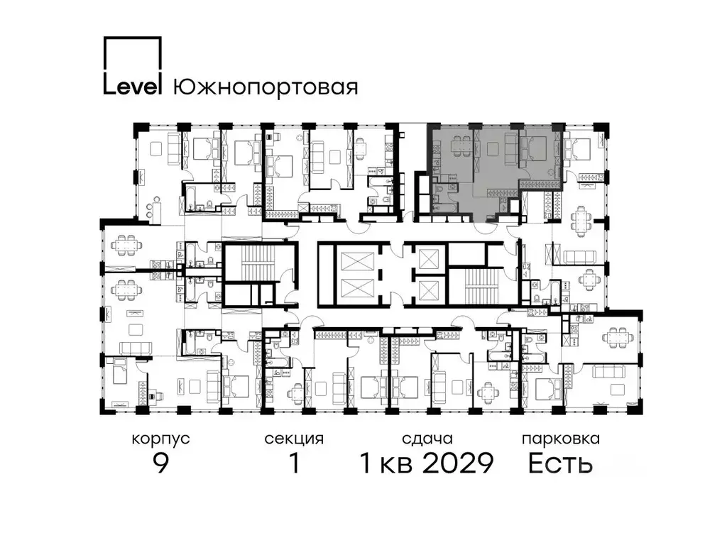 2-к кв. Москва Левел Южнопортовая жилой комплекс (52.0 м) - Фото 1