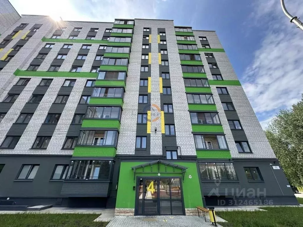 1-к кв. Новгородская область, Великий Новгород ул. Профессора Сороки, ... - Фото 1