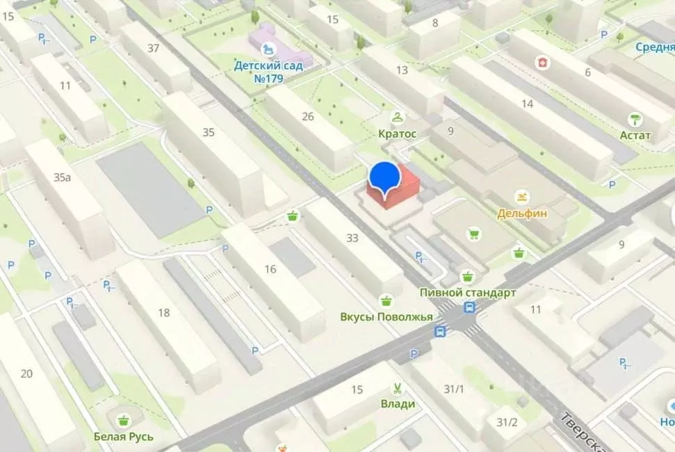 Офис в Саратовская область, Саратов Тверская ул., 24 (51 м) - Фото 2