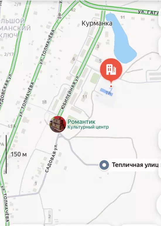 Участок в Свердловская область, муниципальный округ Заречный, деревня ... - Фото 2