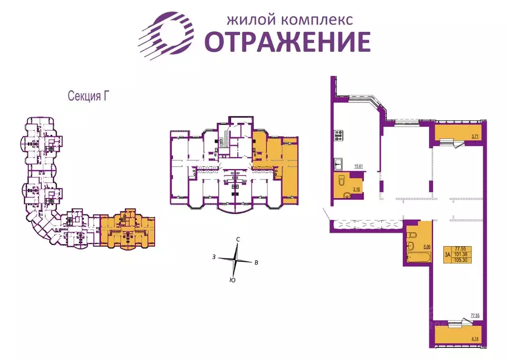 3-к кв. Владимирская область, Владимир ул. Мира, 5 (105.3 м) - Фото 0