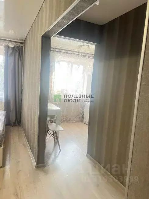 1-к кв. Забайкальский край, Чита ул. Ленина, 122 (31.6 м) - Фото 2