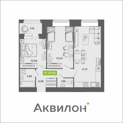 2-к кв. Архангельская область, Архангельск Нагорная ул. (59.59 м) - Фото 0