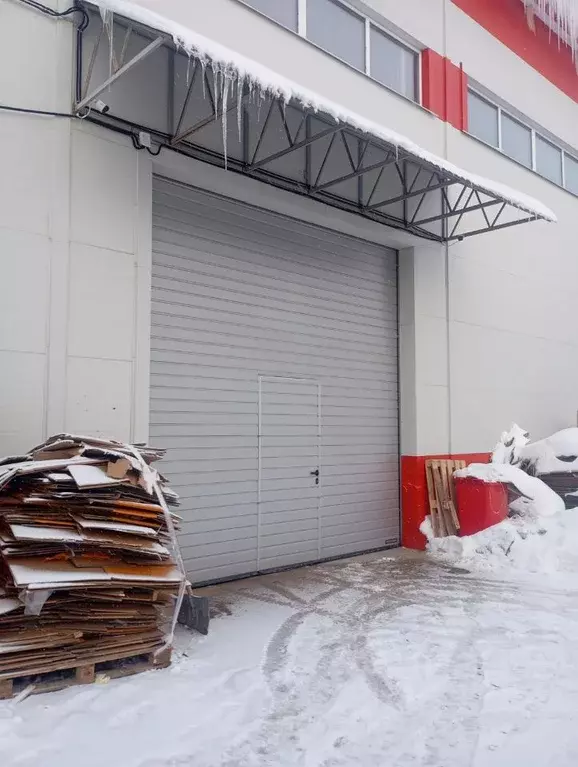 Склад в Москва д. Десна, Ракитки СНТ, вл2 (945 м) - Фото 1