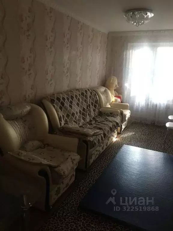 3-к кв. Ростовская область, Азовский район, с. Кулешовка пер. ... - Фото 2