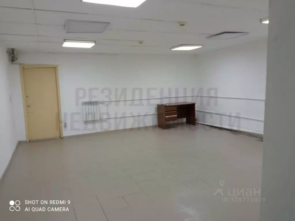 Офис в Самарская область, Самара пос. Мехзавод, 5-й кв-л, 5 (38 м) - Фото 2