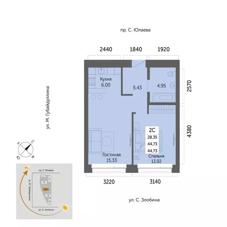 2-комнатная квартира: Уфа, жилой район Зелёная Роща, жилой комплекс ... - Фото 1