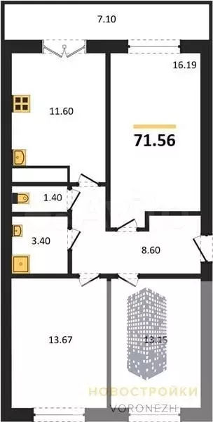 3-к. квартира, 71,6 м, 13/15 эт. - Фото 0