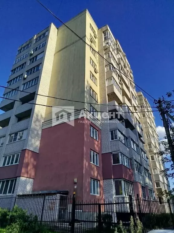 3-к кв. Ивановская область, Иваново ул. Ломоносова, 5 (93.5 м) - Фото 1